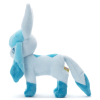 Officiële Pokemon knuffel Glaceon i choose you +/- 25cm Takara tomy